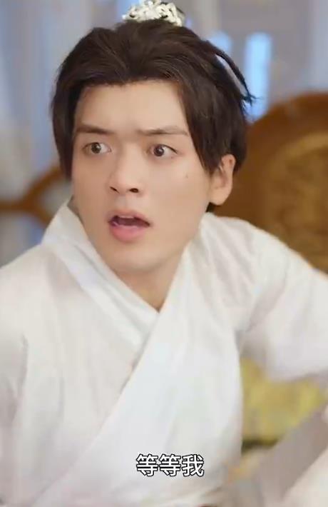 电影：我给后宫送快递