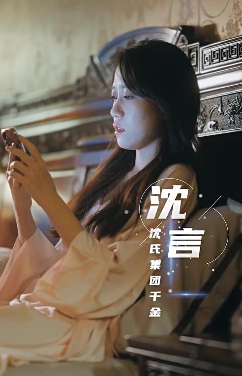 电影:离婚后,夫人马甲捂不住了