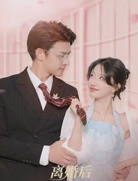 电影：离婚后我怀了大佬的两个祖宗