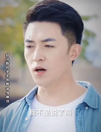 电影：都市神级奶爸