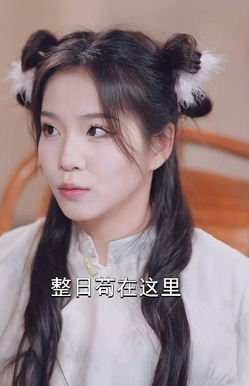 电影：铁树开花