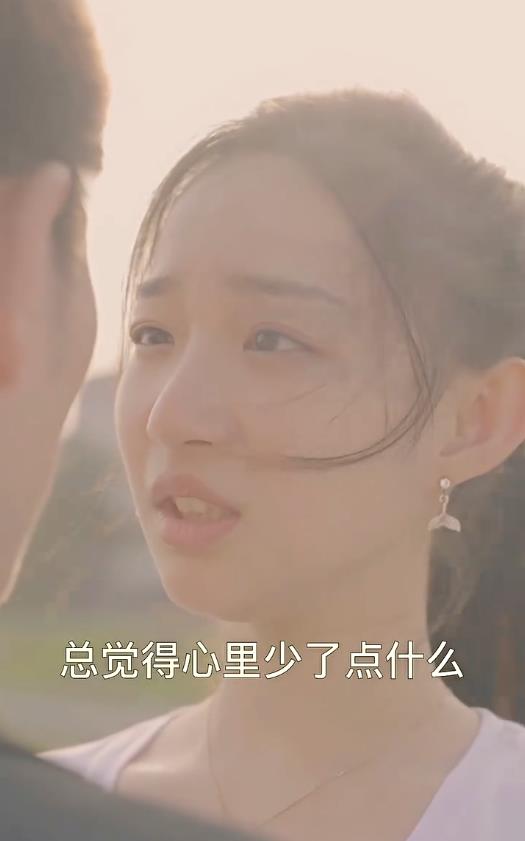 电影：逆袭成富豪