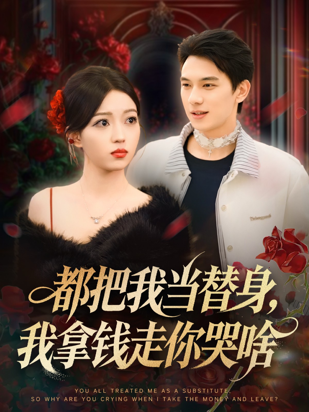 电影：这个保镖太自律了