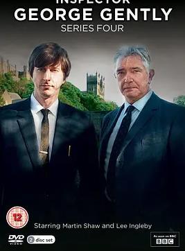 电影：乔治·詹特利探案第四季