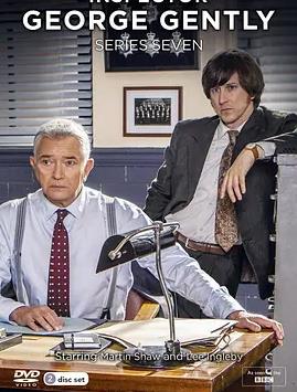 电影：乔治·詹特利探案第七季