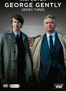 电影：乔治·詹特利探案第三季