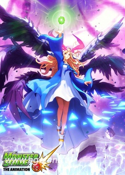 电影：怪物弹珠 路西法 反叛的堕天使