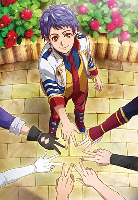 电影:KING OF PRISM -Shiny Seven Stars-