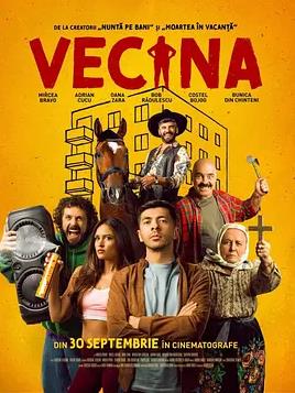 电影：静音邻居