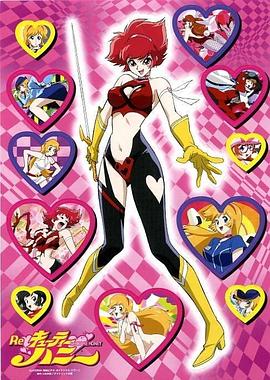 电影：甜心战士