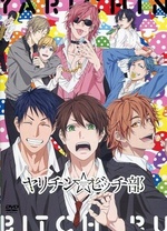 电影:无节操摄影部