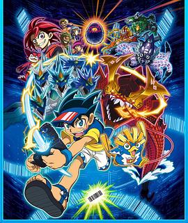 电影：爆钓BARHUNTER