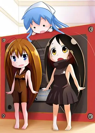 电影：蟑螂娘