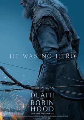 电影:罗宾汉之死