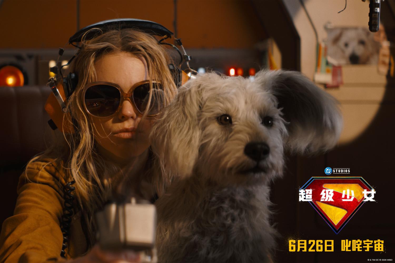 DC影业新作《超级少女》6.26上映 导演幽默解读超女